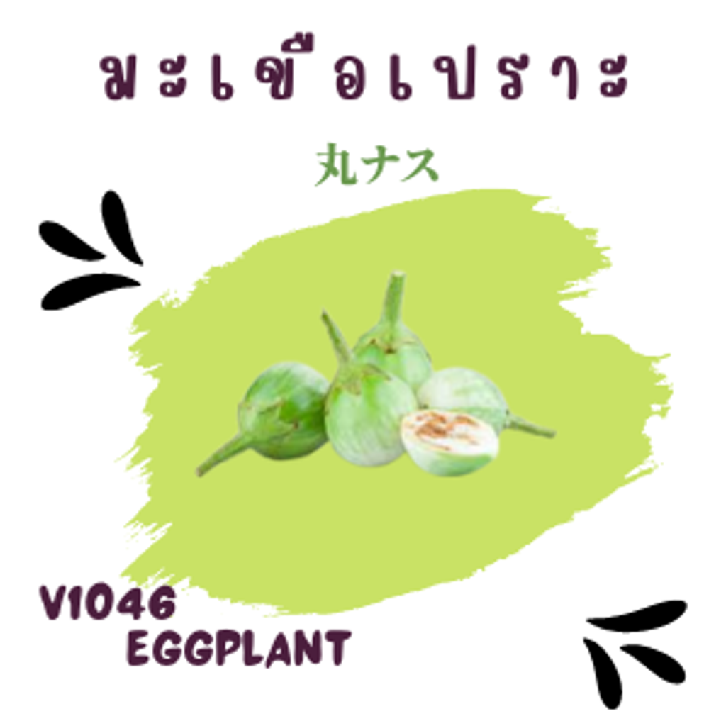 46_20220831_162058_0045