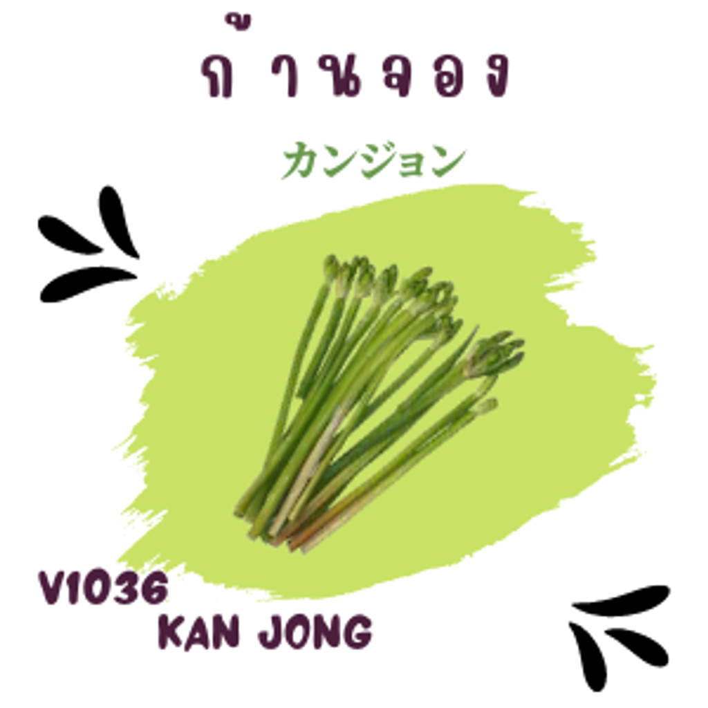 36_20220831_162058_0035