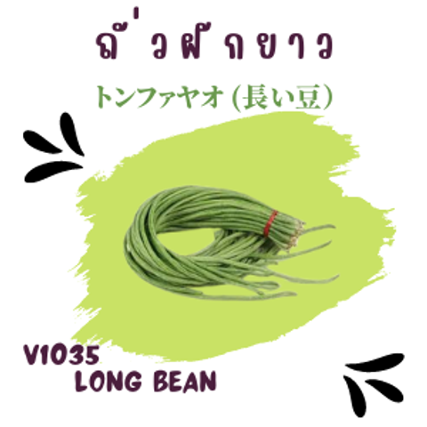 35_20220831_162058_0034