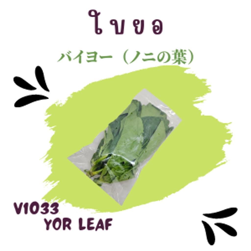 33_20220831_162058_0032