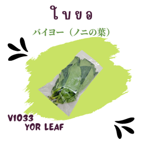 33_20220831_162058_0032