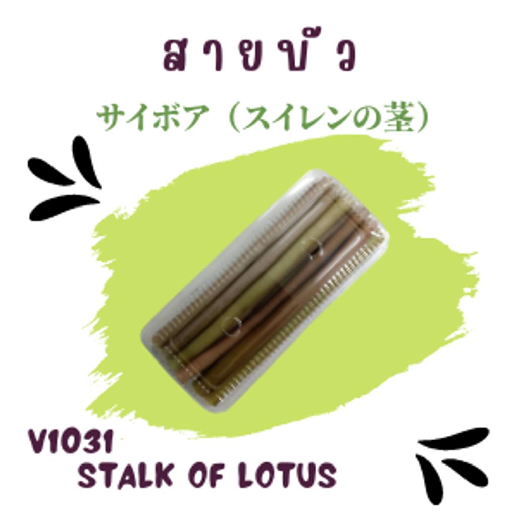 31_20220831_162058_0030