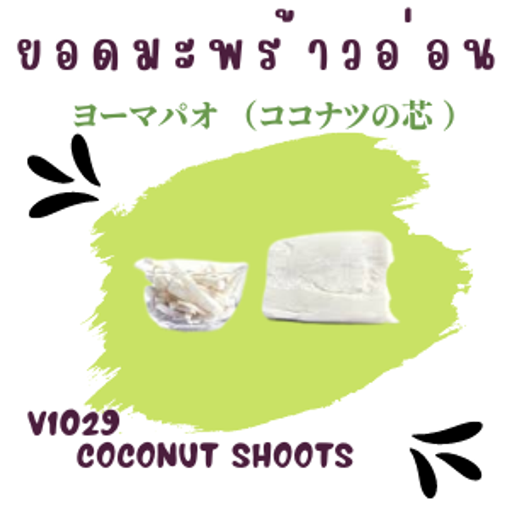 29_20220831_162058_0028