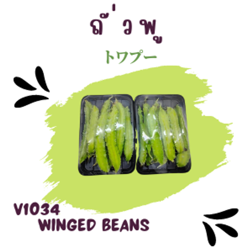 34_20220831_162058_0033