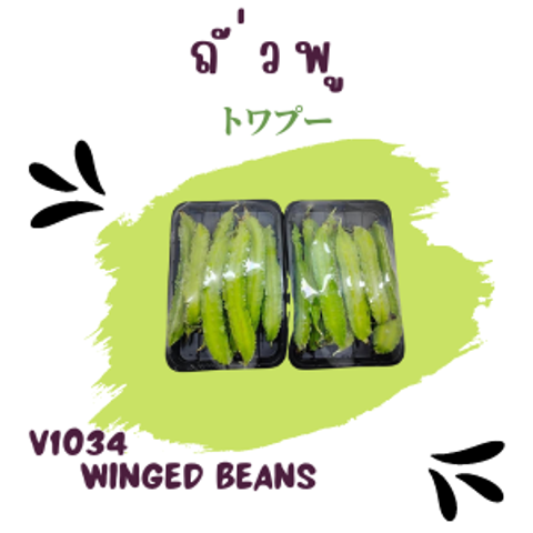 34_20220831_162058_0033