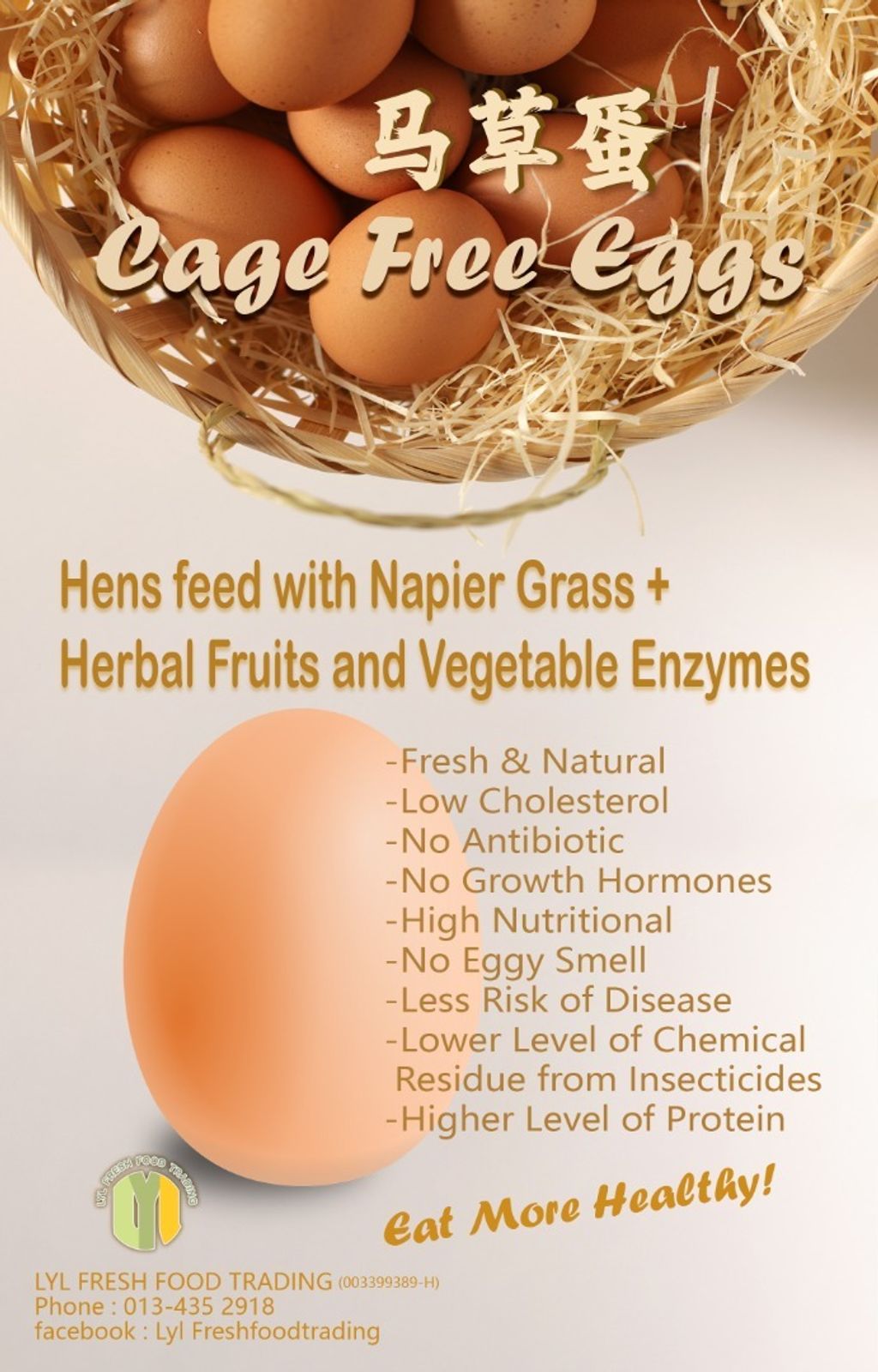 WhatsApp Image 2022-06-25 at 3.36.17 PM