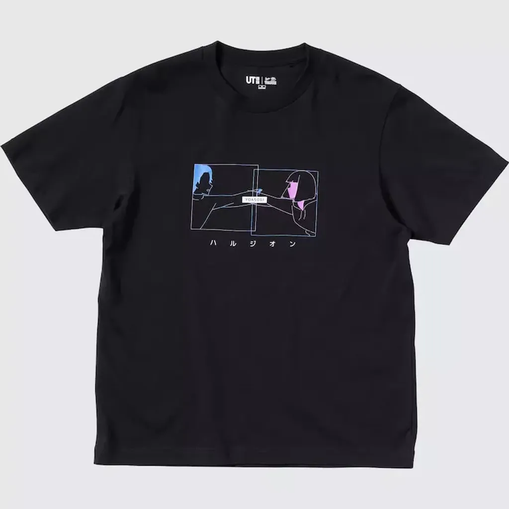 goods_09_442586