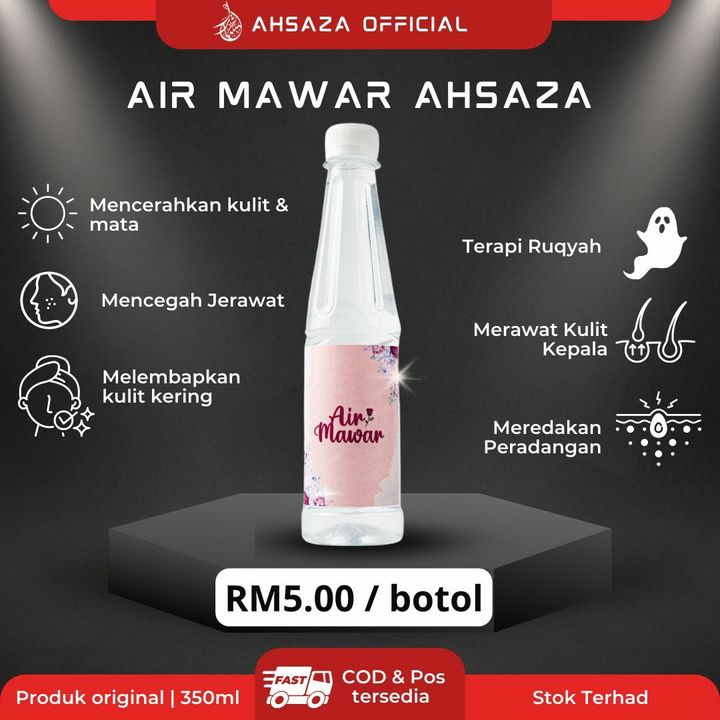 airmawar_new