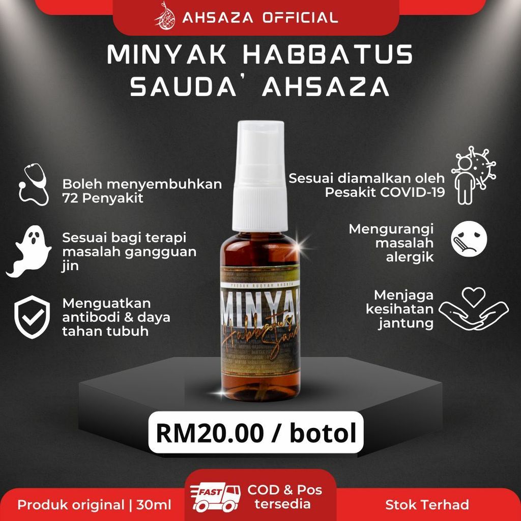 habbatussauda_new