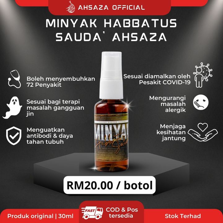 habbatussauda_new