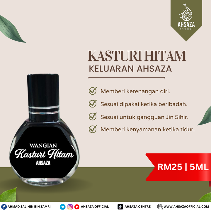 POSTER WEBSITE RAWATAN AHSAZA (1X1) (15)
