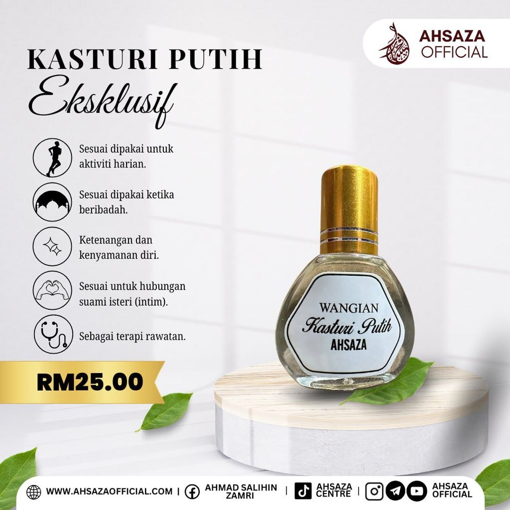 photo_2025-08-28_15-44-57