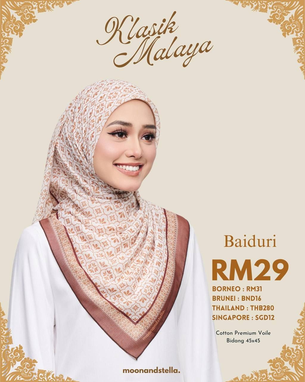 1705484569509_054453