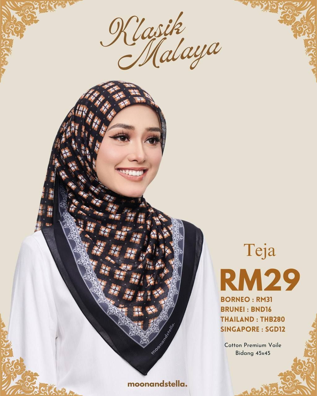 1705484569402_054446