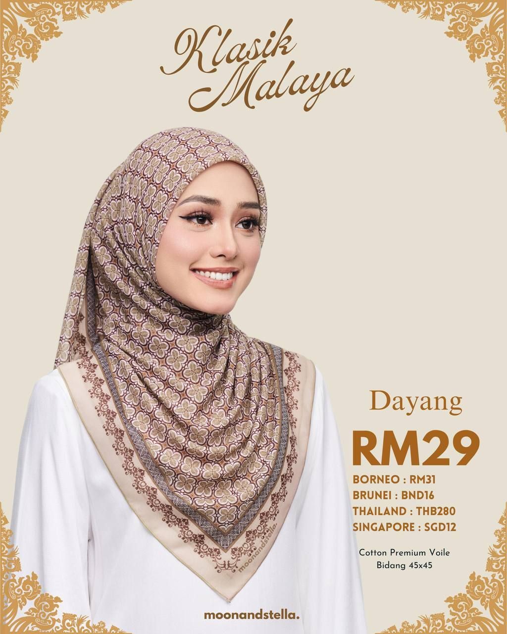 1705484569354_054443