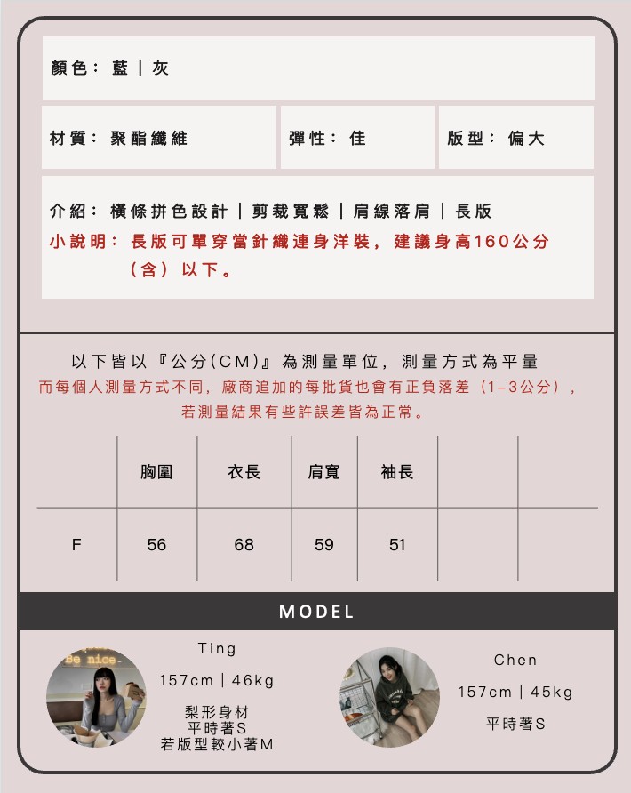 messageImage_1765718618462