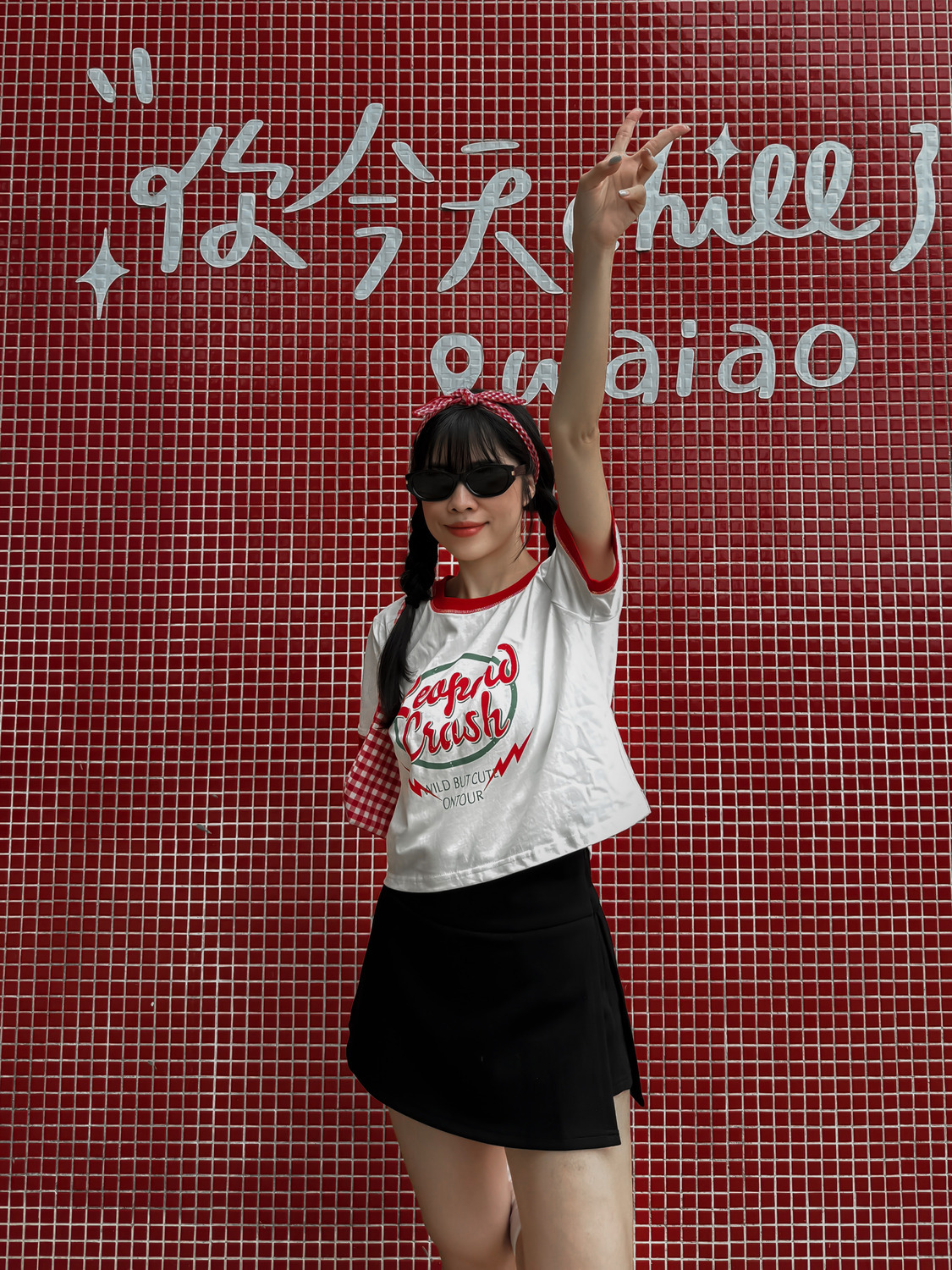20250711-IMG_1170-1