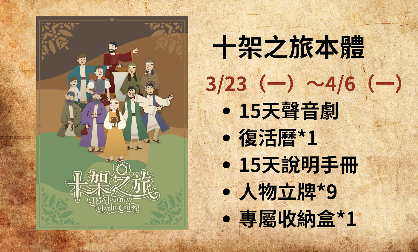 截圖 2026-03-02 晚上7.25.35