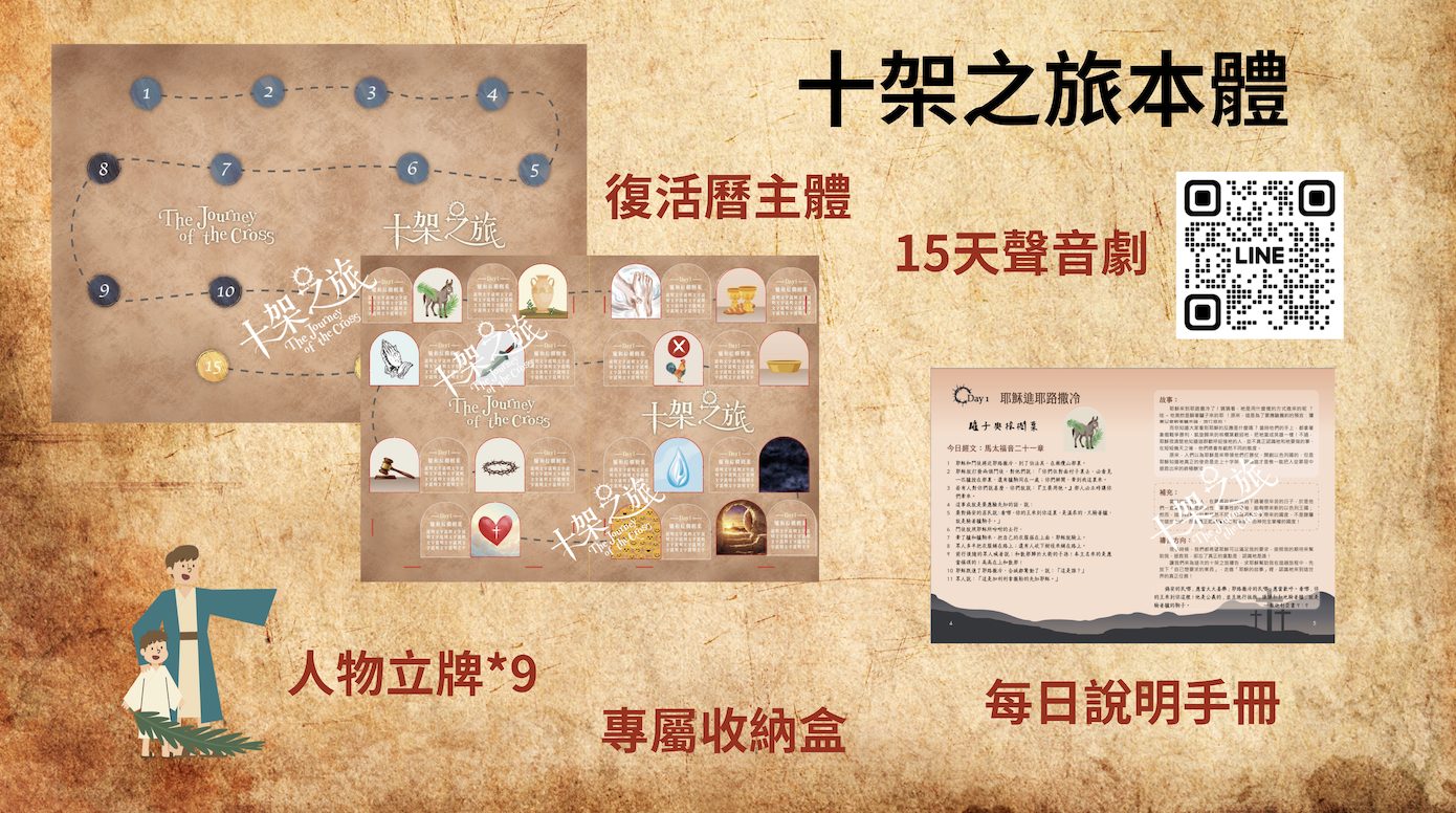 截圖 2026-03-02 晚上7.24.52