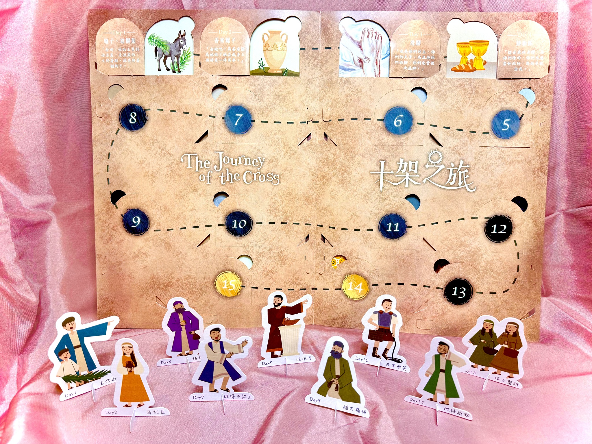 648073139_1349272447222401_8113256901956108481_n