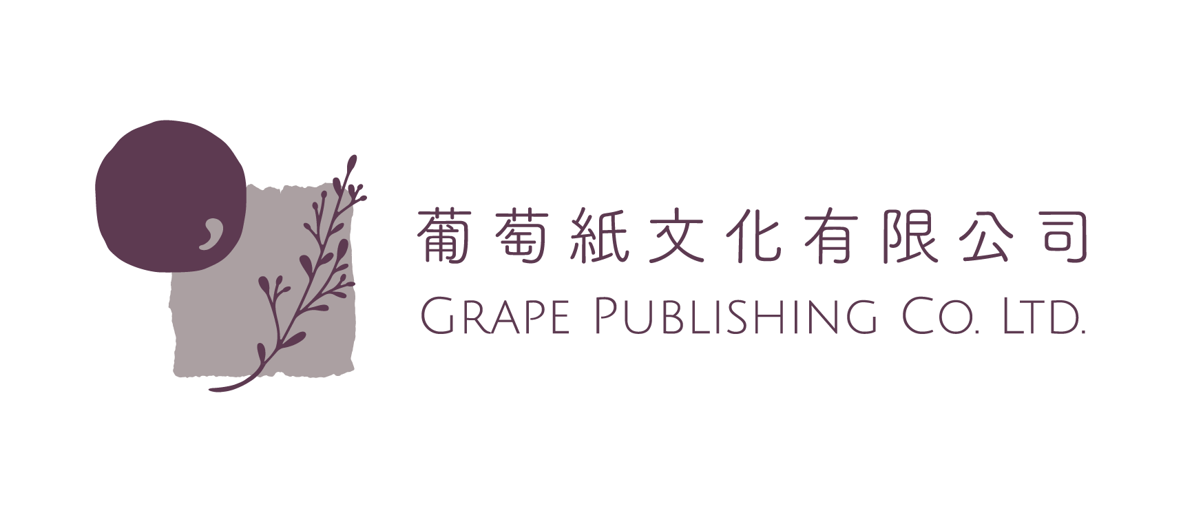 Grapaper_Logo_Final-08