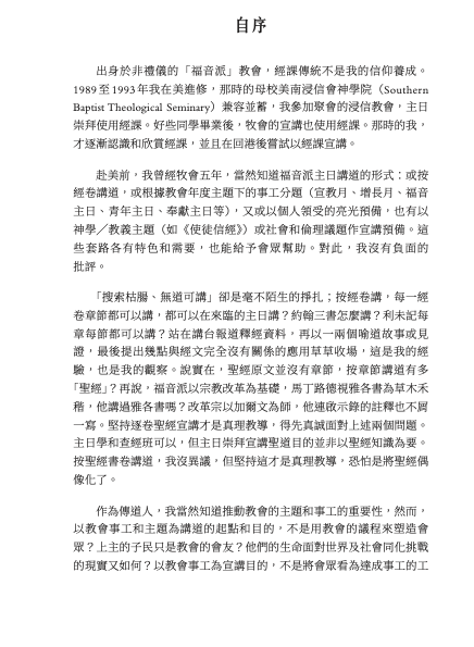 截圖 2022-09-29 下午3.28.24