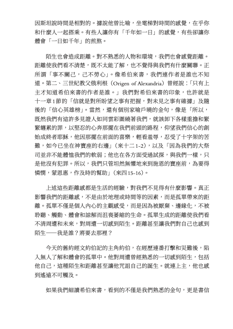 截圖 2022-09-29 下午3.32.27