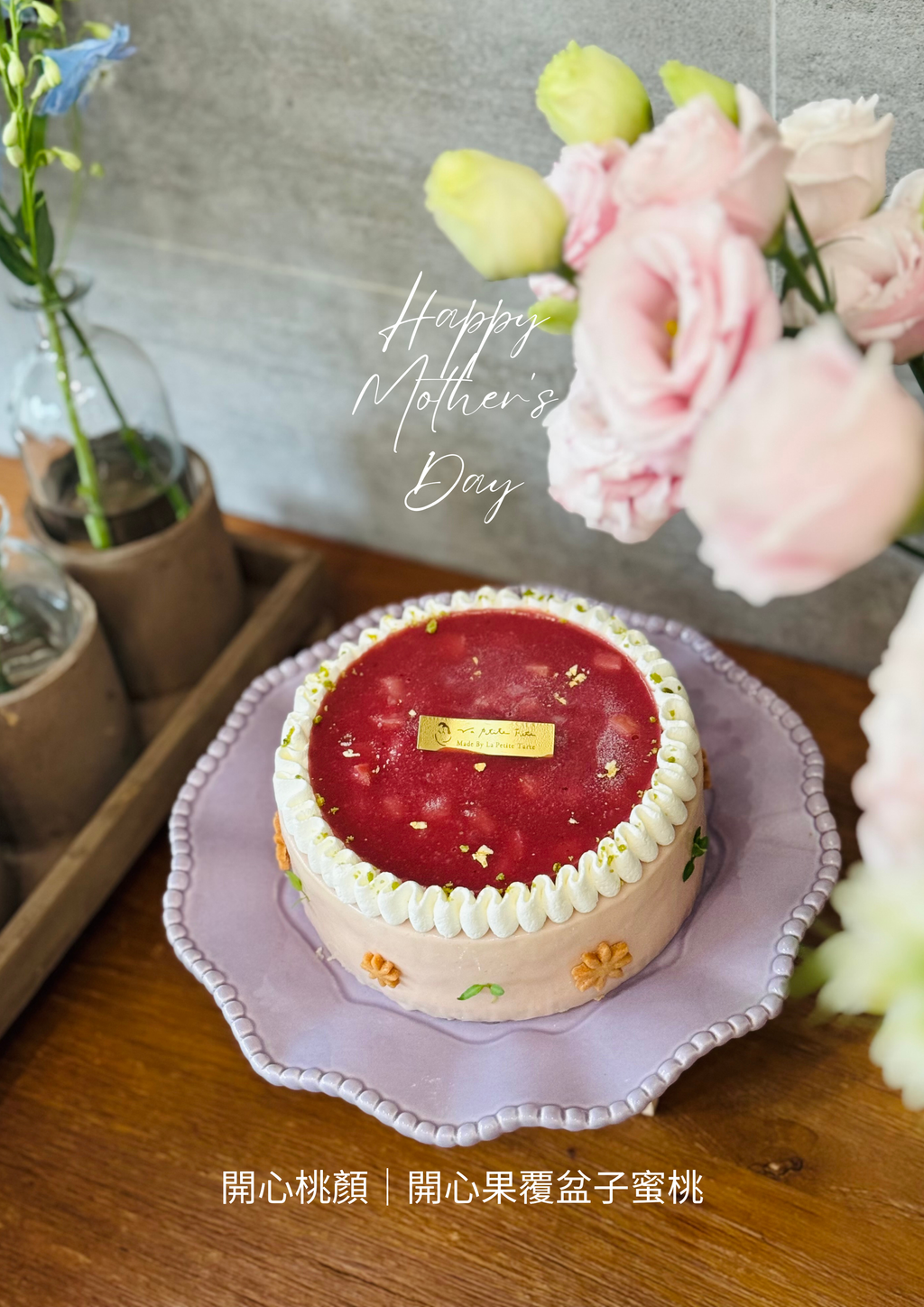 Red And Green Watercolor Illustrative Christmas Market Flyer - 2