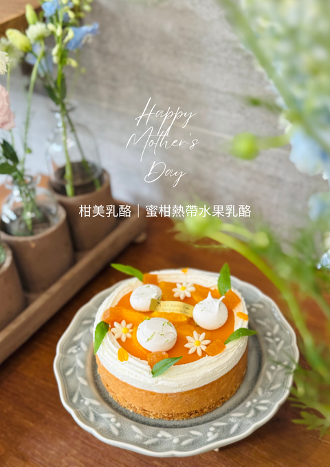 Red And Green Watercolor Illustrative Christmas Market Flyer - 3