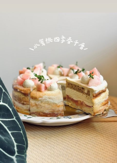 2141DBAC-CB6C-4AF4-8ECE-6D4B7A43E787