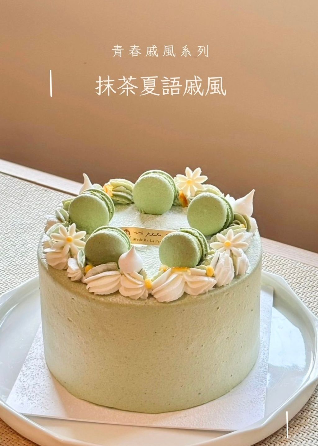 line_oa_chat_260716_155011_group_0