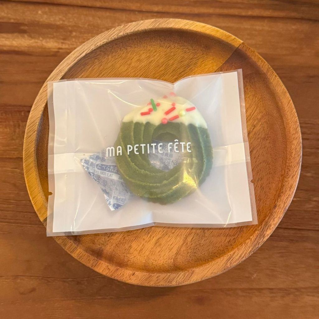 line_oa_chat_241123_133416