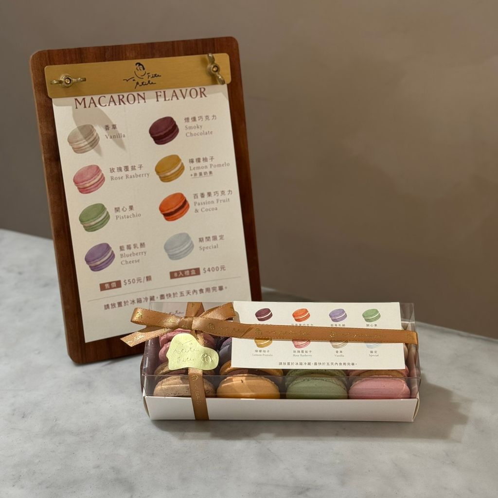 line_oa_chat_251214_155419_group_1