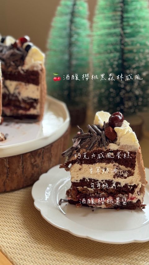 line_oa_chat_251227_150545