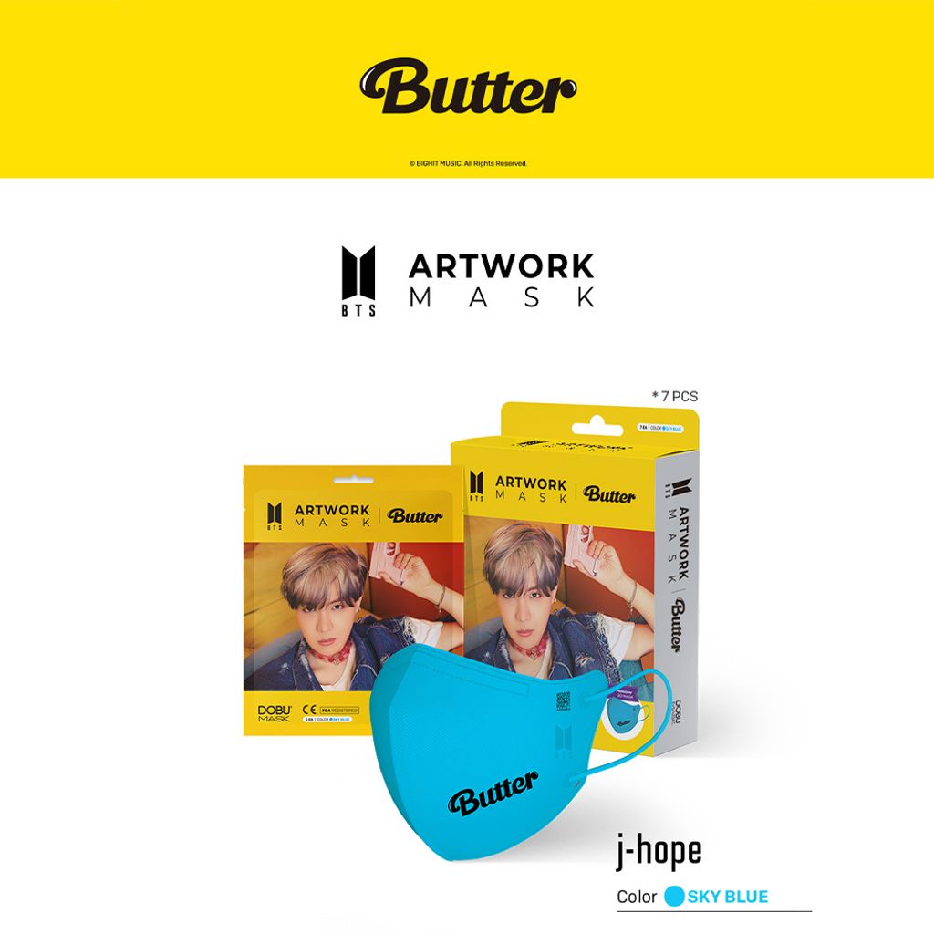 BTS Jhope Name Signature Mask for Sale by blueoctober04