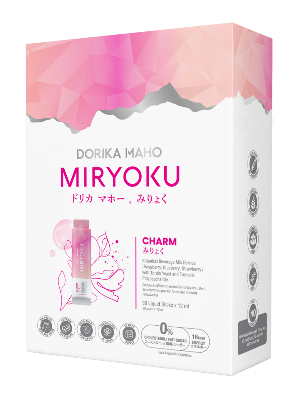 Miryoku Mkap box 02