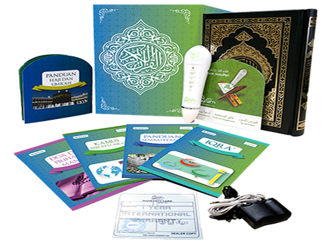 alquran-book