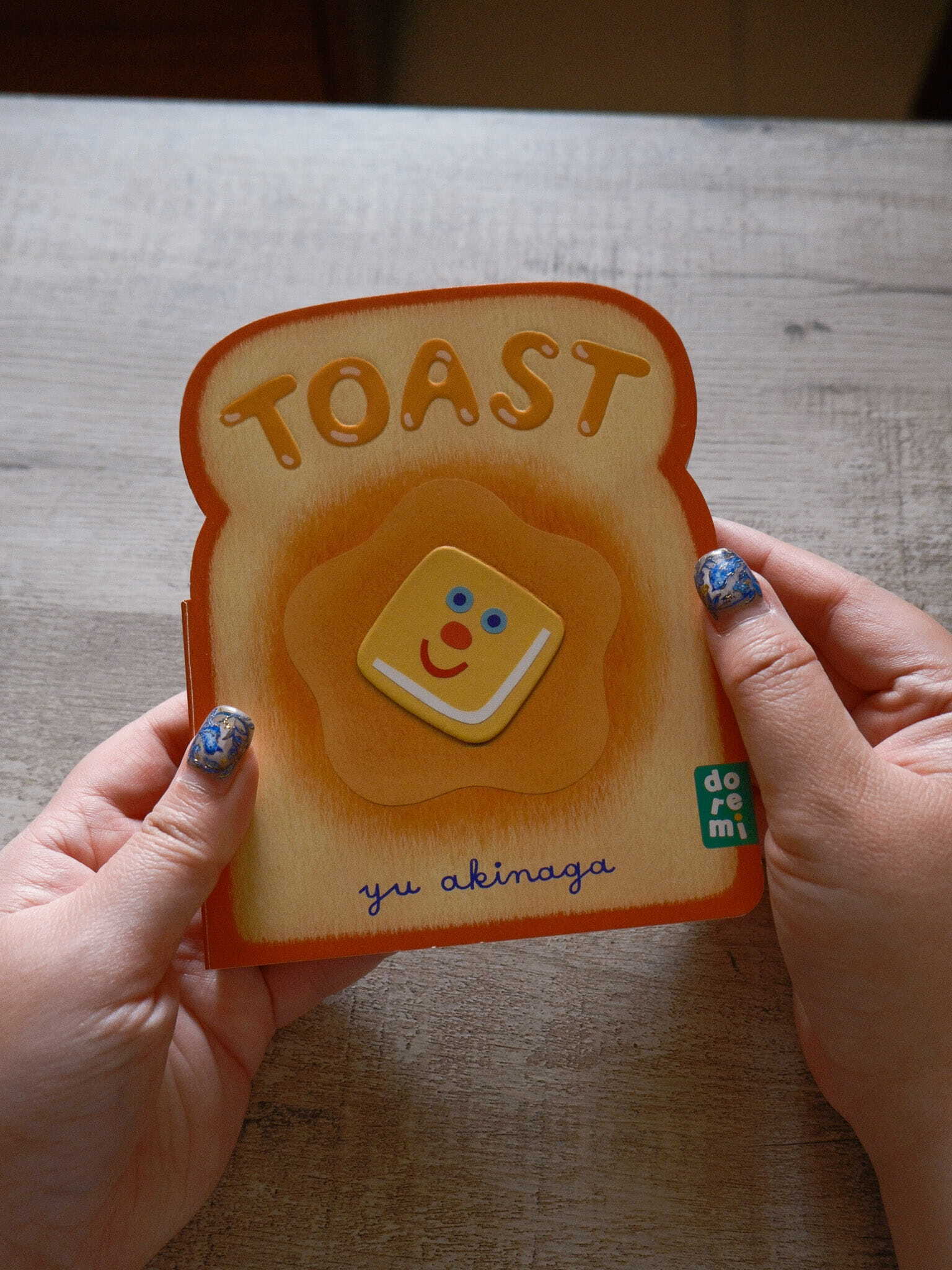 Toast 7