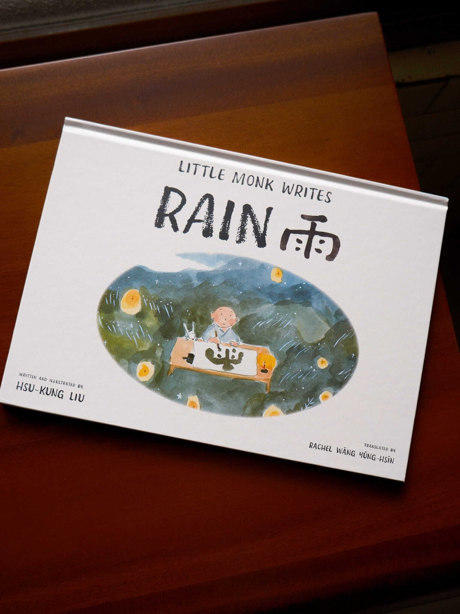 Little Monk Writes Rain 1