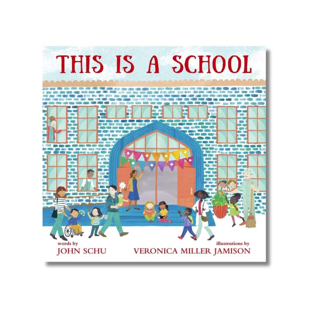 This is a school 1