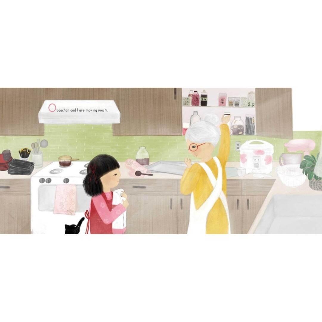 The Mochi Makers 2