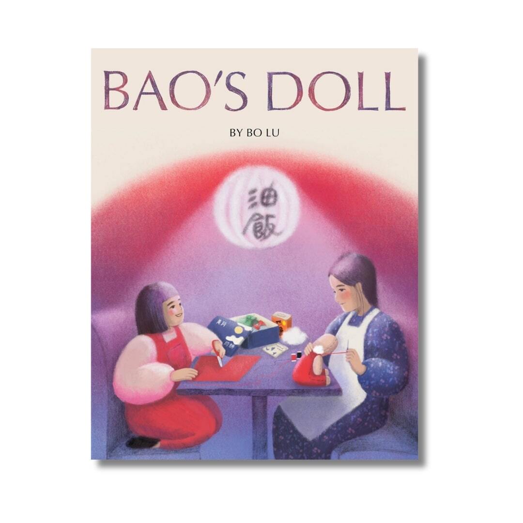 Bao's Doll 1