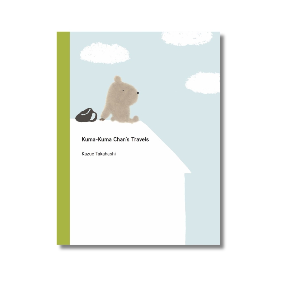 Kuma-Kuma Chan's Travels 1