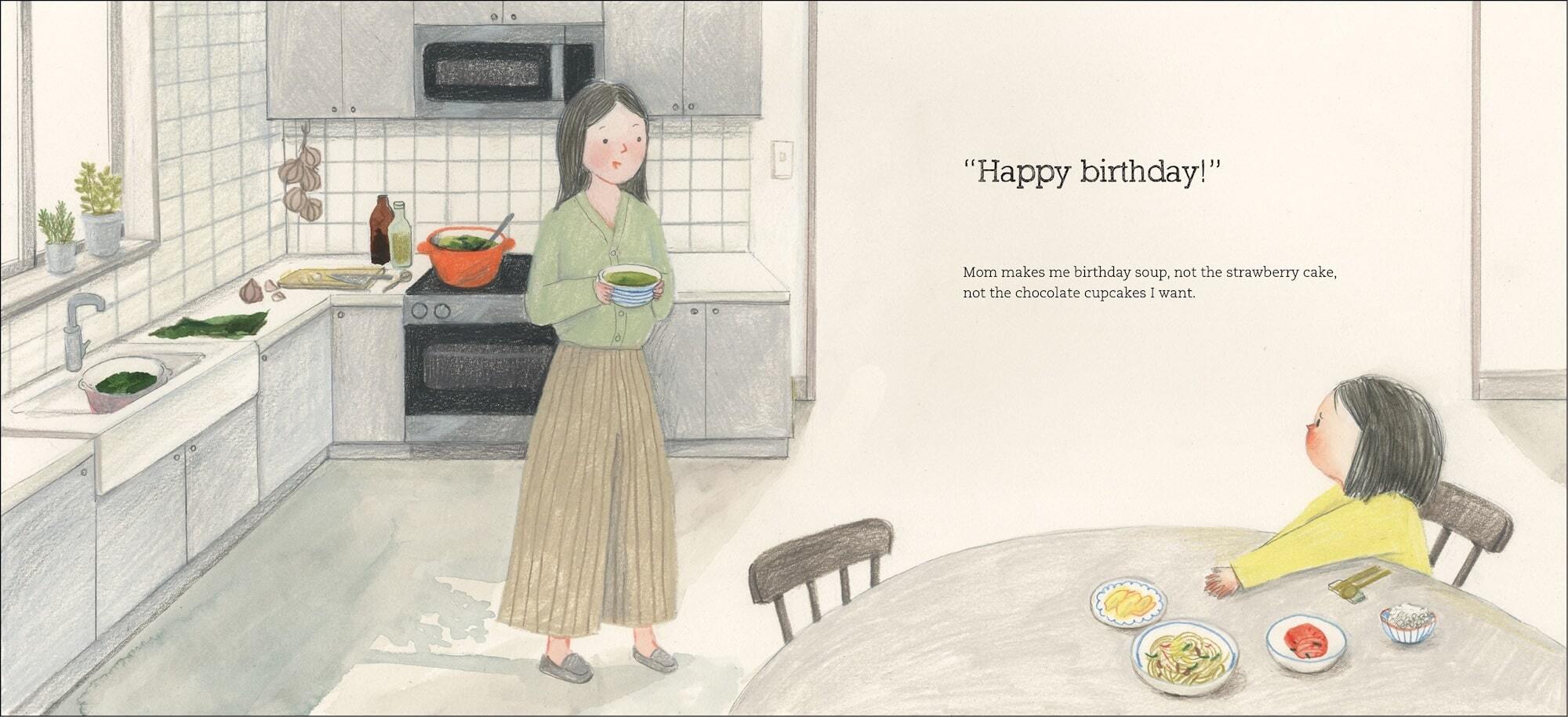 A Spoonful of the Sea 2