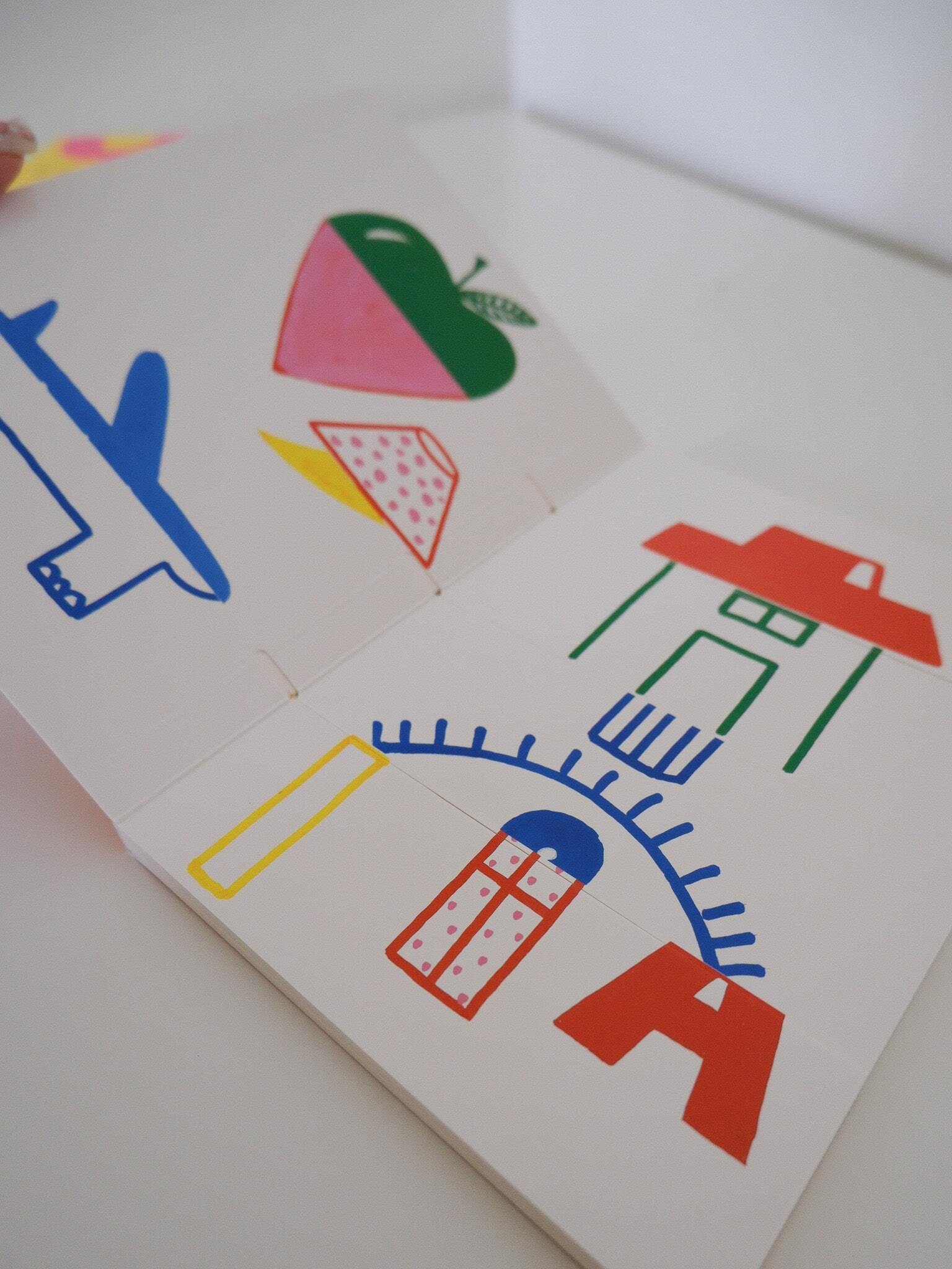 The Game of Mix and Match 2