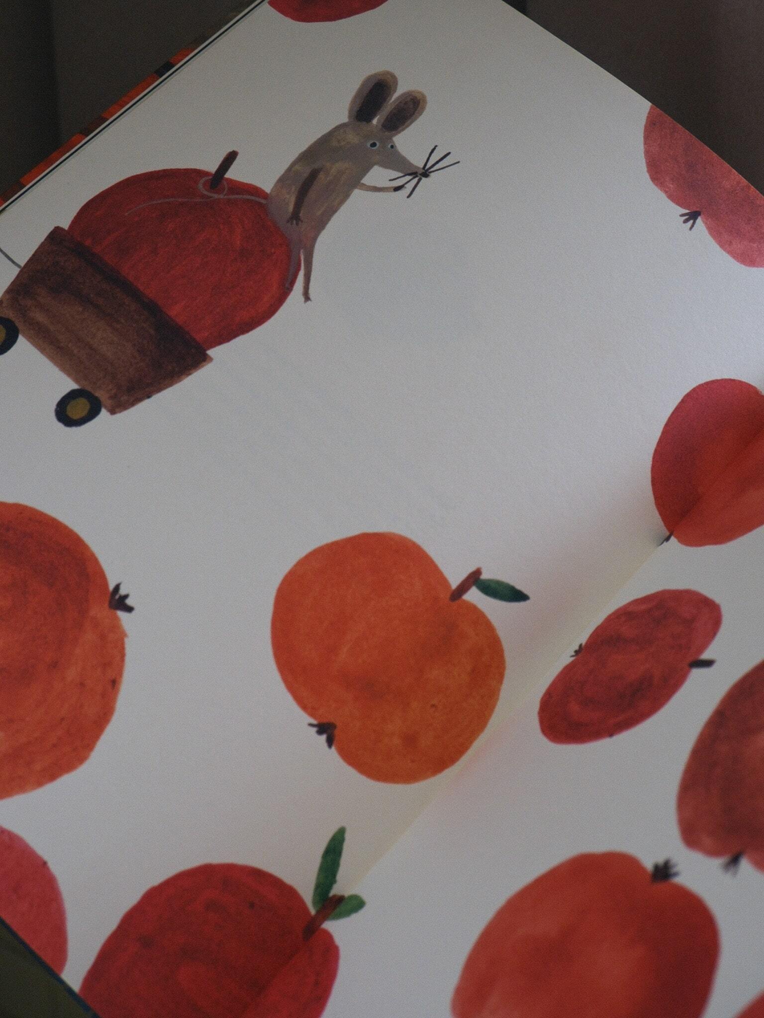 Good Morning Neighbour 6