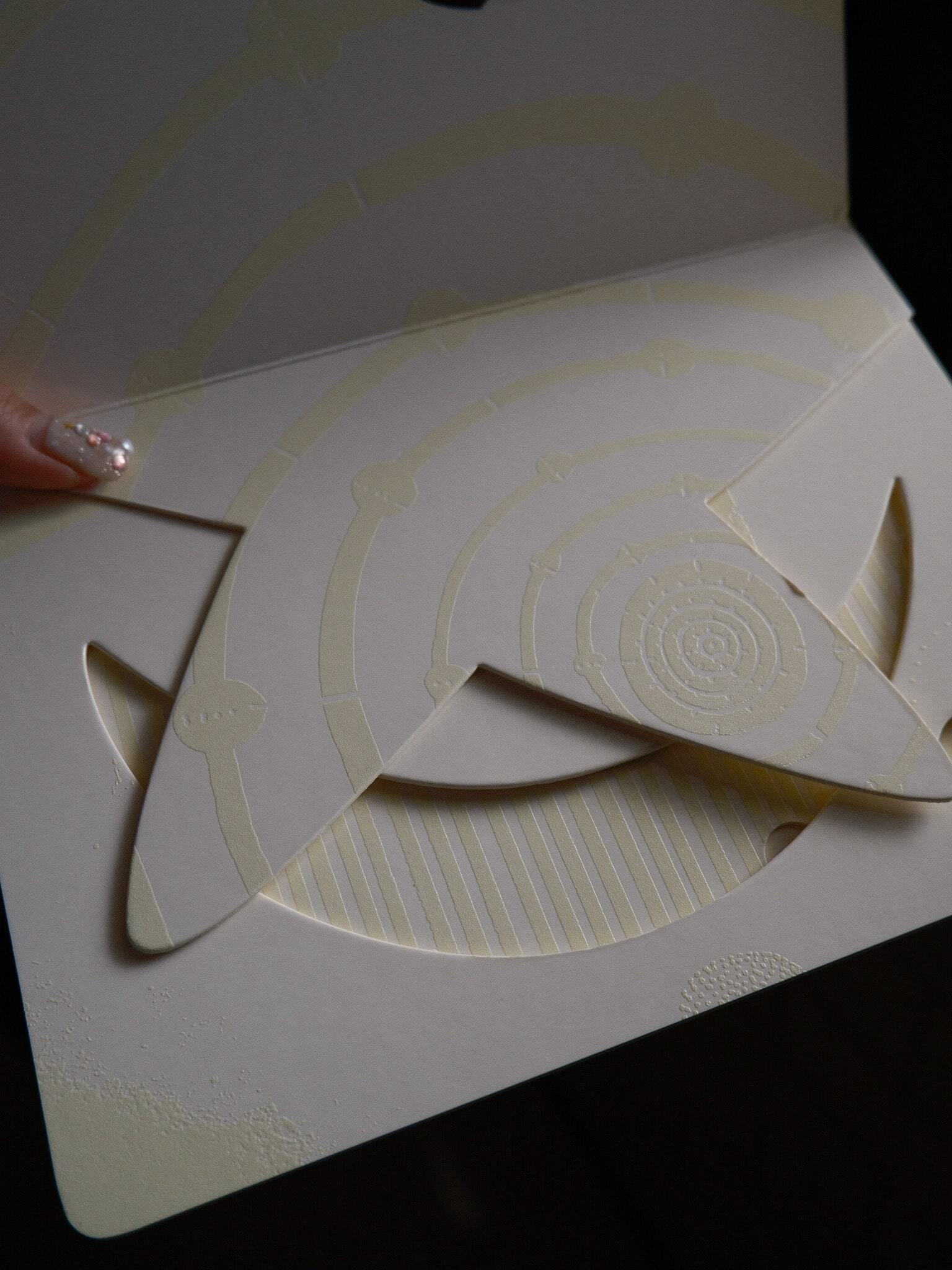 The Game in the Dark 3