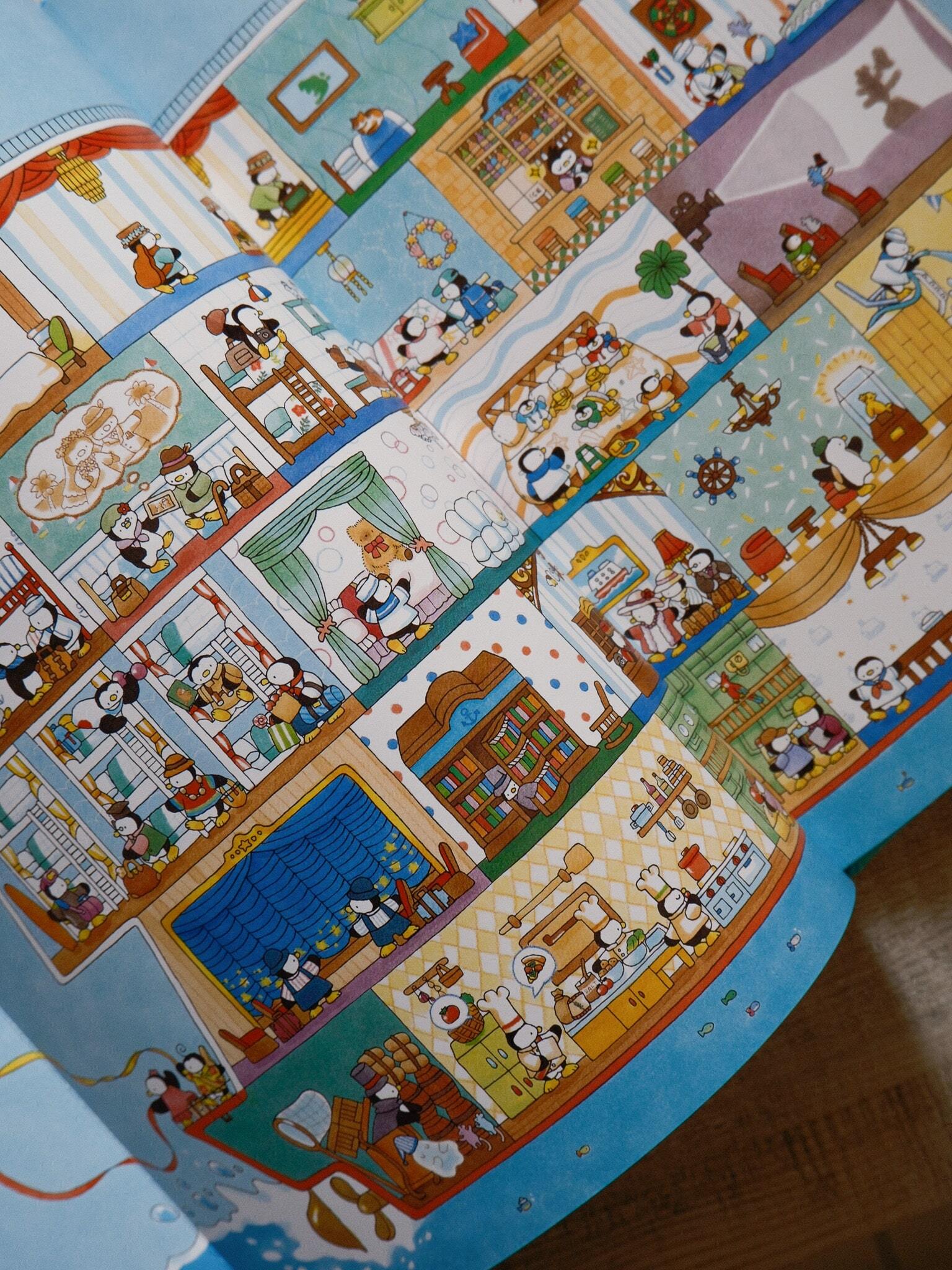 Welcome to the Penguin Cruise 2