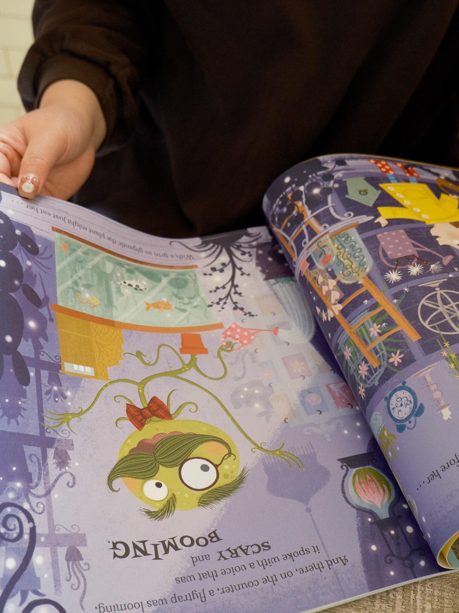 How to Grow a Unicorn 3