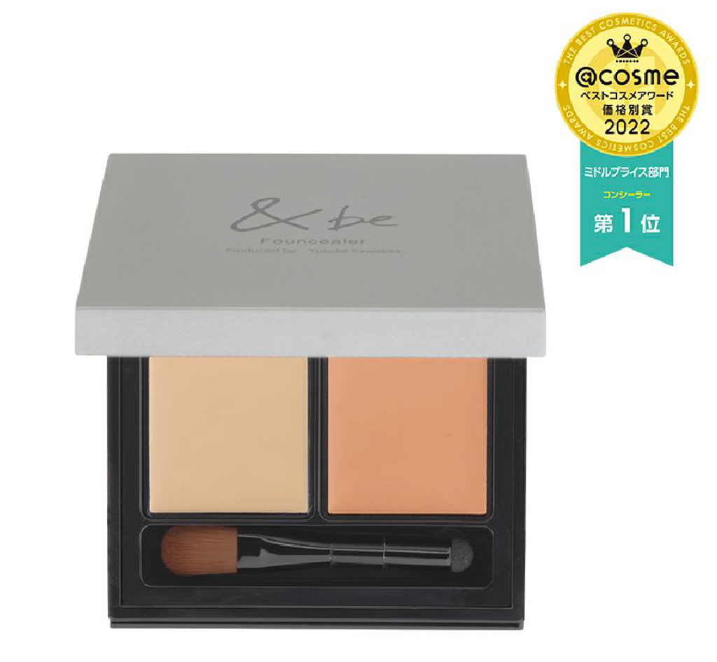 截圖 2023-08-07 下午10.18.48